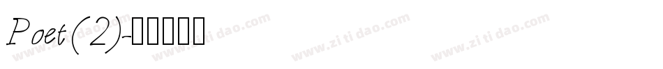 Poet(2)字体转换