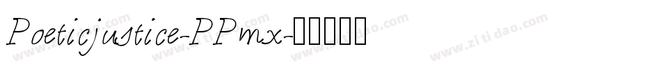Poeticjustice-PPmx字体转换