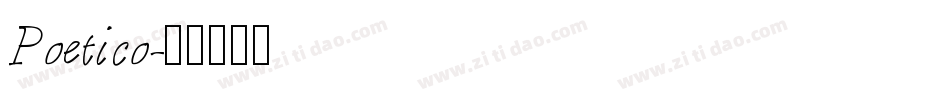 Poetico字体转换