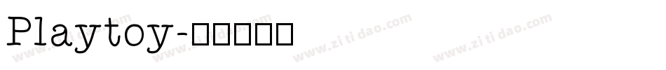 Playtoy字体转换