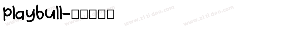 playbull字体转换