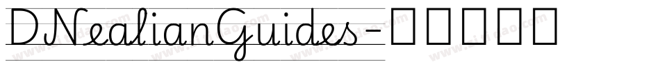 DNealianGuides字体转换