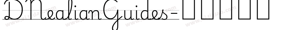 DNealianGuides字体转换