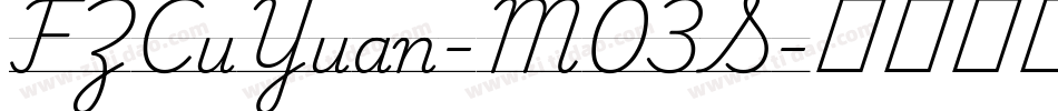 FZCuYuan-M03S字体转换