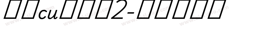 虫蚀cu胖头鱼2字体转换