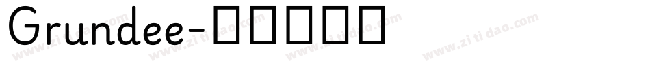 Grundee字体转换