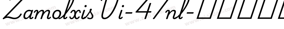 ZamolxisVi-47nl字体转换