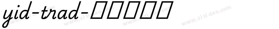 yid-trad字体转换
