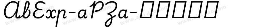 AbExp-aPZa字体转换