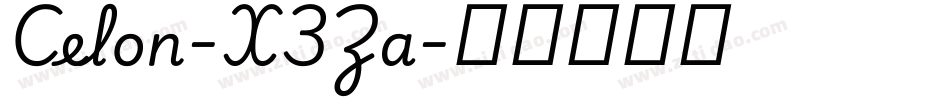 Celon-X3Za字体转换