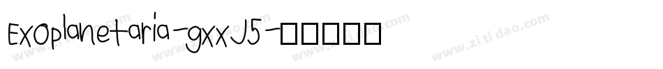 Exoplanetaria-gxxJ5字体转换
