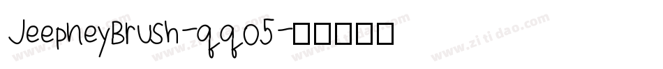 JeepneyBrush-qqO5字体转换