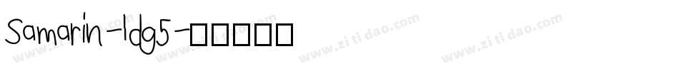 Samarin-ldg5字体转换