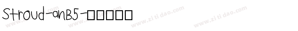 Stroud-anB5字体转换