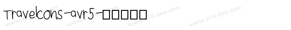Travelcons-avr5字体转换