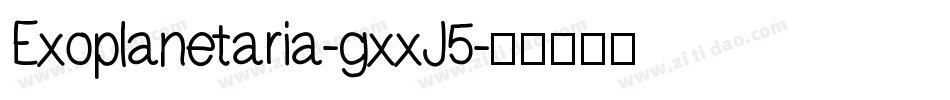 Exoplanetaria-gxxJ5字体转换