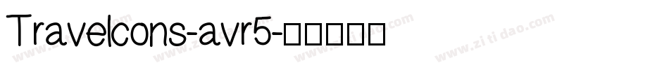 Travelcons-avr5字体转换