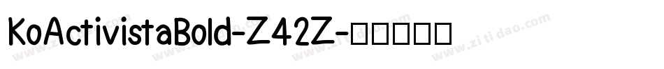 KoActivistaBold-Z42Z字体转换
