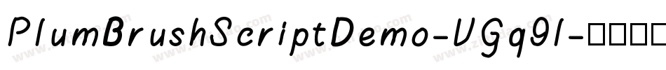 PlumBrushScriptDemo-VGq9l字体转换