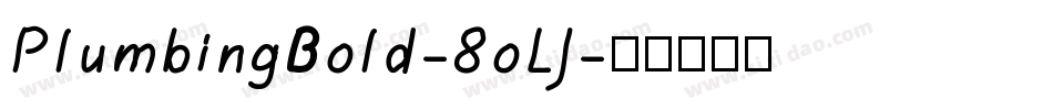 PlumbingBold-8oLJ字体转换