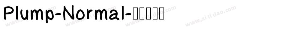 Plump-Normal字体转换