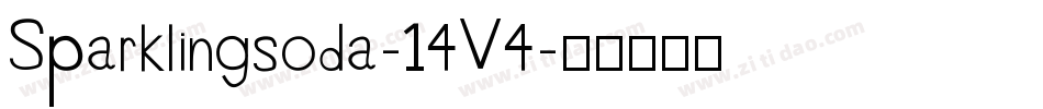 Sparklingsoda-14V4字体转换