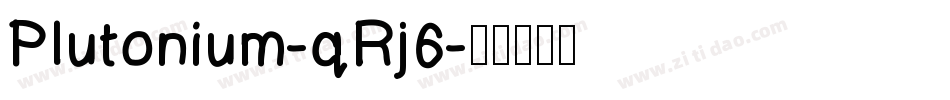 Plutonium-qRj6字体转换