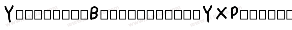 YournotesBolditalic-9YXPn字体转换