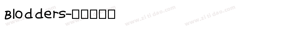 Blodders字体转换