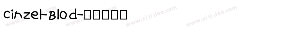 Cinzel-Blod字体转换