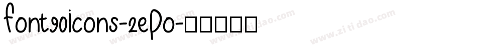 Font90Icons-2ePo字体转换