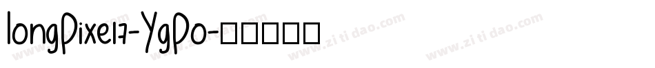 LongPixel7-YgPo字体转换