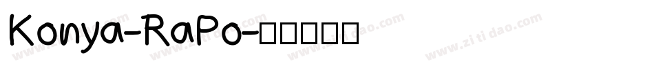 Konya-RaPo字体转换