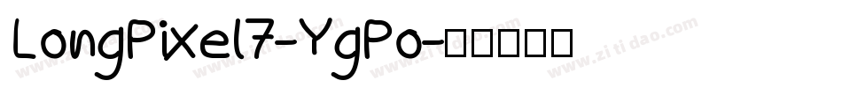 LongPixel7-YgPo字体转换