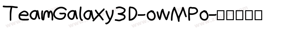 TeamGalaxy3D-owMPo字体转换