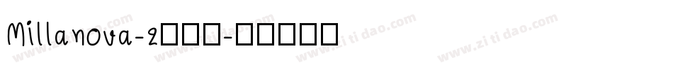Millanova-2转换器字体转换