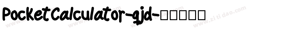 PocketCalculator-qjd字体转换