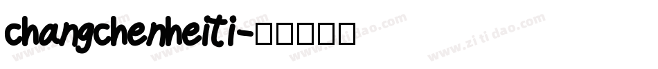 changchenheiti字体转换