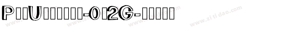 PoeUnicase-0q2G字体转换