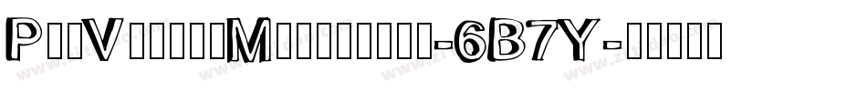 PoeVeticaMonospace-6B7Y字体转换