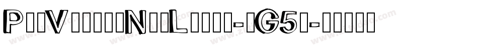 PoeVeticaNewLight-mG5m字体转换
