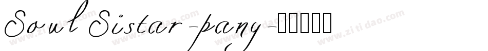 SoulSistar-pany字体转换