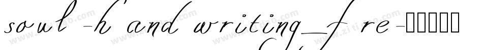 soul-handwriting_fre字体转换