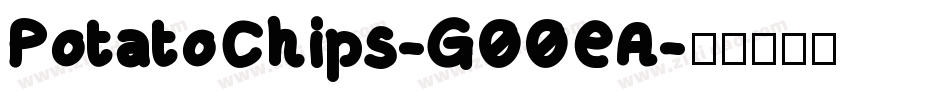 PotatoChips-GOOEA字体转换