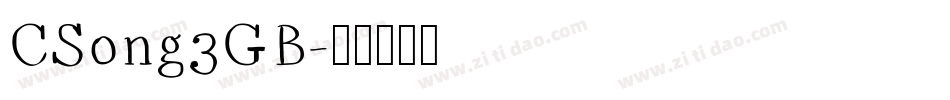 CSong3GB字体转换