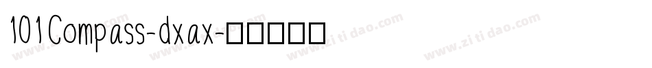101Compass-dxax字体转换