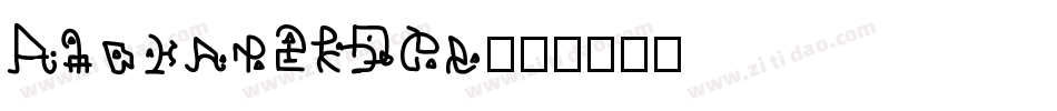 AlphabetSou字体转换