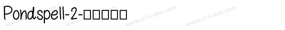 Pondspell-2字体转换