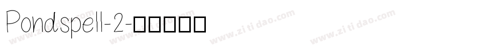 Pondspell-2字体转换