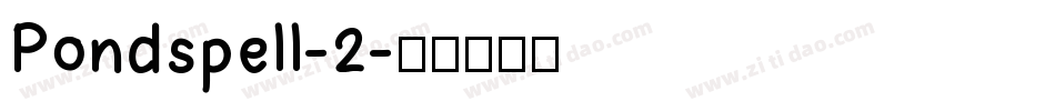 Pondspell-2字体转换